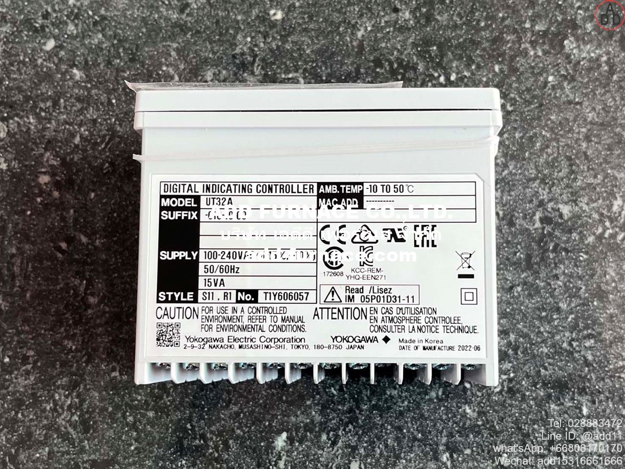 Model:UT32A (10)